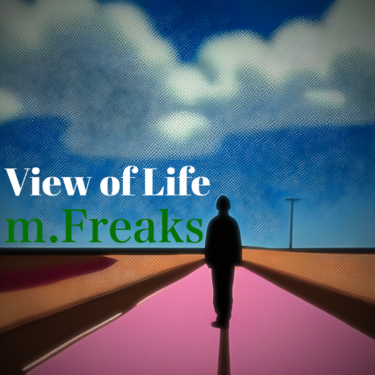 View of Life
