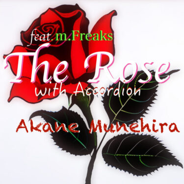 The Rose (with accordion)